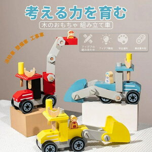 h gݗĎ ؂̂ @\ mߋ V qǂɐlC wK v[gɂœK y z z W V gݗĎ ߃Mtg j̎q 