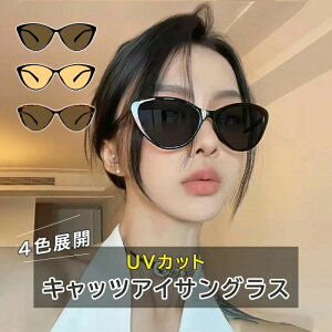 LbgACTOX Kl TOX TOXP[X TOXz_[ TR90 y Ό Y O h~ 4FWJ Y fB[X