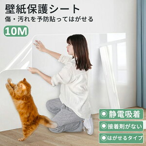 ǎیV[g Jbg\ ڗȂ L ܌h~V[g h~ ǂ̏ S  f H z V  q  90cm ybg ܂Ƃh~  