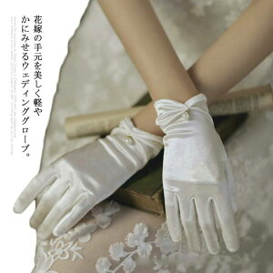 EFfBOO[u V[g EFfBO O[u rW[ VN I[KW[O[u fB[X p p[ MU[ ANZT[ EFfBOhX  ԉ  