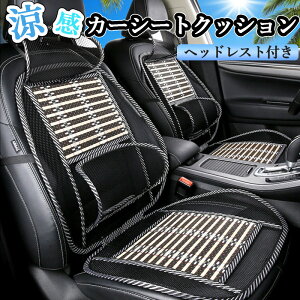 J[V[gNbV ԃNbV J[V[gNbV wbhXgt ^] NbV V[gNbV ^]ȃV[gJo[ C|Nf ʋC KE썘 