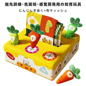  FFm eBbV{bNX Ԃ eBbVP[X eBbV I ᔠ xr[ zeBbV  JVJV d|G{ eb\[ z