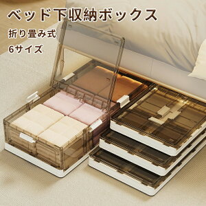 Ԍ^CZ[[{bNX ܏ LX^[t xbhXg[WRei [P[X e [ gȒP ςݏd ߑ[{bNX t^t [P[X 