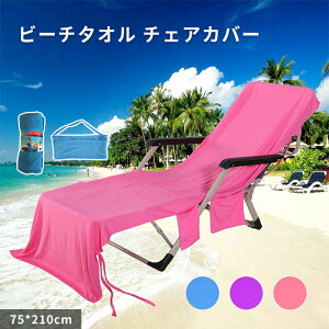 yԌ!3090~2480~zr[`^I `FAJo[ r[``FAp 唻 [֗ g₷ ȒP DG W[ Lv AEghA C v[ t Mtg v[