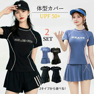 yԌ!2690~1780~z fB[X XN[ ̌^Jo[ 2_Zbg X|[eB[  ؍ w Z w ̎q  ohD pI Ăh~ UVJbg }} 