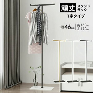 nK[bN g T Ɩp  bN  X |[nK[ |[nK[bN RpNg X^hbN ȒPg ȃXy[X X`[ 嗝 R[g| ߗފ| f