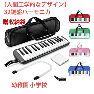 yԌ!!3680~2980~zՃn[jJ 32 V[Ȃ 32n[jJ P[X z[X wZ ct wZ y  v[g sAjJ z[X KV[  32Ճn[jJ 