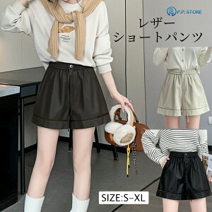 U[pc fB[X pc V[g V[gpc U[ {gX Ch AC nCEGXg PU tFCNU[ H~ Zp V[p G ~j nt   