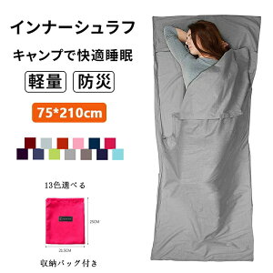 yԌ!2580~1580~zCi[V[c Vt Q Ci[Vt gxV[c ^ y Gǂ sEԁEzep Ԓ hЗpi nk΍ЊQ Lv p