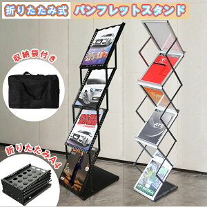 J^OX^h a4 ܂肽ݎ pr }KWbN AN fBXvC Xg V }KW ubN zCg ptbgX^h X [ܕt ړ֗ W Cx