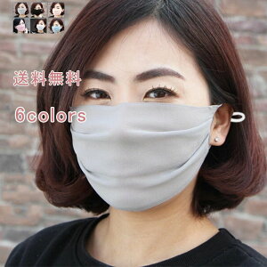 fB 傫TCY UVJbg ⊴  VN n }XN tFCXJo[ VN}XN ̃}XN }XN VN100