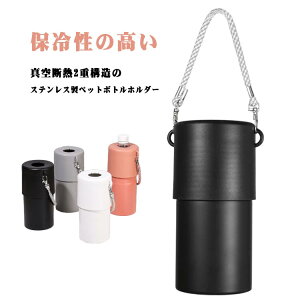 ۗ ybg{gN[[ ybg{gz_[ ybg{gJo[  ybg{g Jo[ ۗ XeX 500ml 650ml nht ۉ {gC{g ^fM {gN[