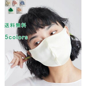 _ ʋC fB[X UVJbg ⊴ VN }XN n ̃}XN VN}XN }XN oCJ[}XN VN100