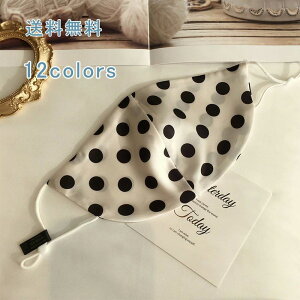 Y fB[X 傫TCY UVJbg ⊴  VN Aj} hbg }XN tFCXJo[ ̃}XN  }XN