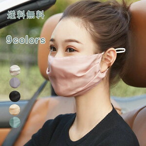 fB[X 傫TCY UVJbg ⊴  VN p n }XN tFCXJo[ VN}XN   VN100