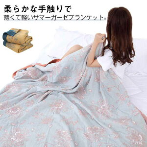 Ђ| ^IPbg N[Pbg 150x200cm ėp k uPbg 200x230cm ѕz ԕ K[[Pbg ^IPbg  Rbg K[[uPbg  ėp Ђ| _u uPb