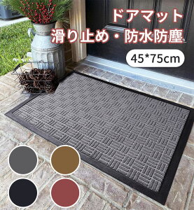 AEghA }bg փ}bg 45*75cm k  O }bg ` ƒp DƂ z ANZg}bg EHbVu   O ~ GgX CeA tA