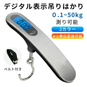 yVLOiIzfW^݂͂ fW^XP[ ݂艺͂ dr fW^\ 0.01kg50kgΉ QbWXP[ dq͂ fW^͂ X[cP[X dʑ 