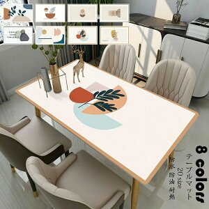 80*130cm e[u}bg k  e[uNX PUvn e[uZbeBO lp` ` vg e[u}bg hhϔM h~ h~ ȒP ƒp Ɩp 