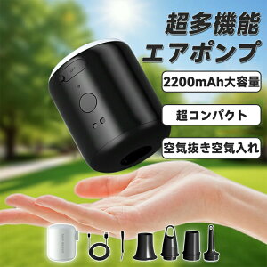 GA[|v USB[d e2200mAh g ^ GA|v zrC [d y d|v LED^ |v dC C ~j|v Lv  ^v[ ց@r[`