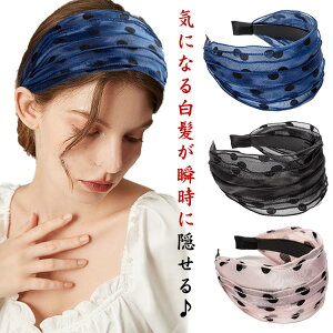 B wAoh Iׂ2Zbg L J`[V Iׂ  ^[o щB hbg ɂȂ ChJ`[V  [XJ`[V 30 n 40 50 60 