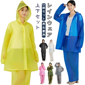 Y CEFA CX[c Jbp fB[X ] ʊw oCN ㉺Zbg d ʋ l jp h Lv AEghA CEFA OtFX Ȉ  X|[c o