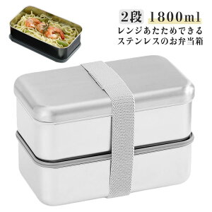 q WΉ ٓ ٓ d؂ 1800ml ʋ ʊw j q l 2i ^ dqW dqWΉ