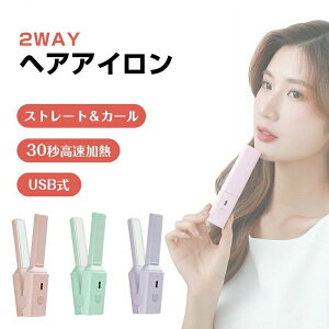 CO ₯ǖh~ RpNg 2way [d J[ Xg[g ~jwAAC ^ R[hXwAAC wAAC