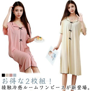 ڐG⊴ [EFA pW} [s[X  傫TCY    s[X { 2Zbg  Vv  n  n 