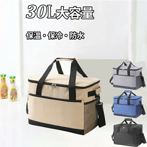 yP10{+ő2,000~OFFN[|zzzN[[obO e 30L ۗobO ܂肽 ۉobO \tgN[[{bNX N[[obO ܂肽 {bNX^  ގ uMw 