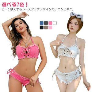  W[Y rLj [XAbv rLj fj 킢 fB[X V[gpc u  Zp[g ZNV[ oXg  40 ̌^Jo[ 6F Igiq 20 30 mC