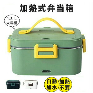 ٓ ۉ dMٓ  M 1.8L sv ۉobO jq  X` R `W[ q ԗp ƒp e ʋ ʊw Hi[ ٓ 2way RpNg ItBX V