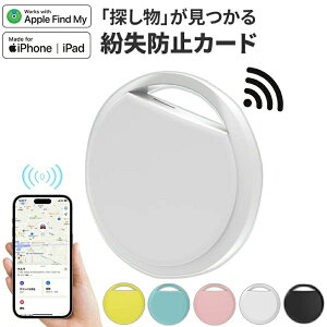 y撅100lN[|20offzX}[g^O Yꕨh~^O GPS ^ Yꕨ fBO iphone T ǐՃX}z  L[z_[ ~^O qh~ Vl ybg ]   h~ q 
