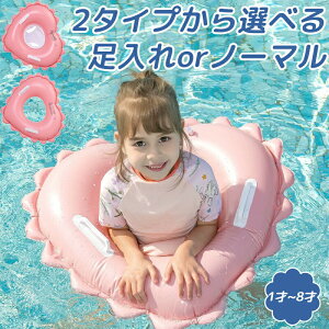  q  Ԃ qǂ t ̎q c 60cm 70cm 1 2 3 4 5 6 7 8 sN n[g qp v[ C 킢 LbY  Ԃ LbY q t C 