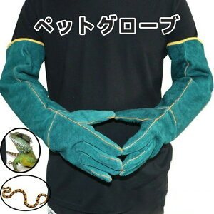 ybgO[u ی ybgpi ঒ޗp ybgg[jOp  L ݕth~  wr ঒ |p Ɨp O | z