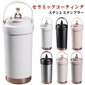 ^u[ Wt R[q[ Z~bNR[eBO  XeX 500ml 2way KXXg[  ςȂ Z~bNH ۉ ۗ RȂ ڂȂ L nht 