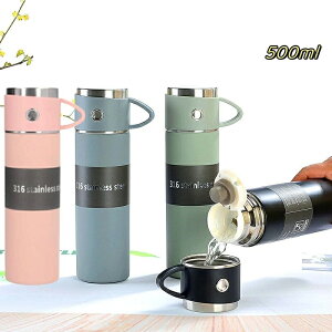  Jbvt @r XeX{g 500ml  316XeX  ۗ ۉ }O{g ܂قт XeX ^  ⋋ R[q[ g  ItBX wZ AEg