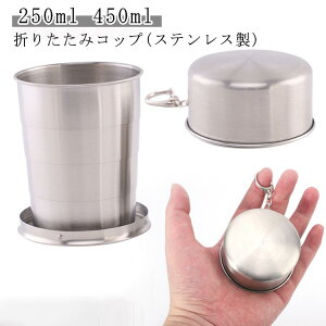 ܂肽݃Rbv ܂肽߂Jbv Wt ܂肽 Jbv 2Zbg XeX AEghA Lv s h gуRbv oR wZ Oo sp