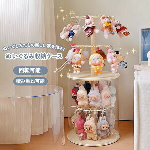 _1_62_10OFFEViP10{^ʂݎ[P[X ʂ ςݏdˉ\ |]\ [~  fBXvCP[X [{bNX qǂ pr W{bNX 