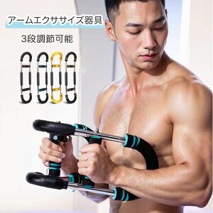 _1_62_10OFFEViP5{^؃g A[o[ A[uX^[ ؃g[jO ؃g GLXp_[ ؃gObY 勹  r񓪋 Lw w Sg