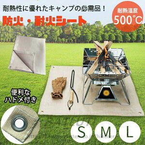 yyVX[p[SALEzh΃V[g ω΃V[g o[xL[ BBQ Op V[g OpR[h OpZT[Cg OpS~ AEghA Lv ΃V[g  ΑV[g 