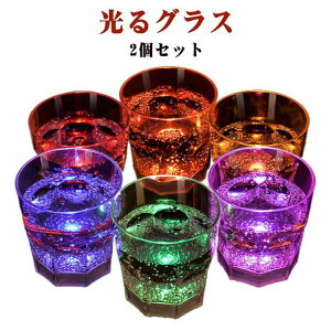 ȂOX W[X ^u[ OX 2Zbg 250ml WbL LEDCg r[ OX EBXL[ JNe   o[ 2Zbg Rbv OX t̊m dr 