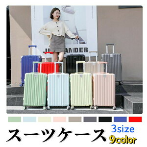 X[cP[X 3 TCY L[obO 9color e fB[X Y y 3-8p L[P[X s  X[cP[X lC [