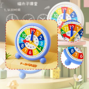 3΂5΂̂ql.v̓ǂݕwԂ߂̂΂񎞌v