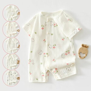 xr[ p[X V Ԃ xr[  Jo[I[ LbY   ^Ngbv OJ q ̎q j̎q   [EFA pW} ĕ މ@ oYj Mt