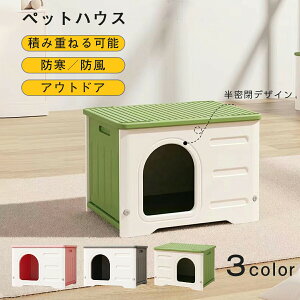 ybgnEX LbgnEX lR L ^p vX`bN L ςݏd˂ O  AEghAp ǔLnEX I[V[Y h J悯 ybgpi ʋC gݗ 􂦂 