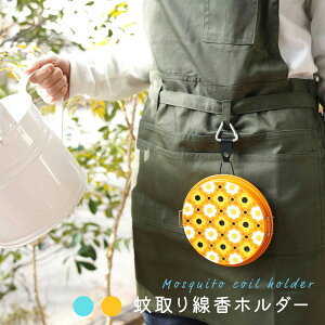 z_[ ݂艺 킢    gїpz_[ Lv AEghA ks-holder