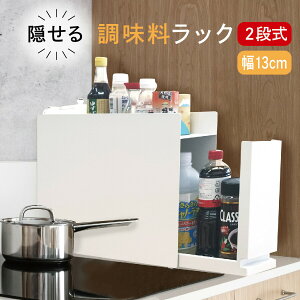 bN   ݖ o Lb`[ Ԏ[  bN XgbJ[ }Olbg X XpCXbN e R zCg kitchen-rack04