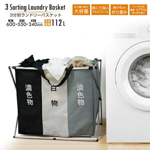 yz 3ʃh[oXPbg e 121L ܂肽݃h[oXPbg 󂩂 JS ܂ X RpNg OĐ􂦂 Vv y y ^ׂ h 