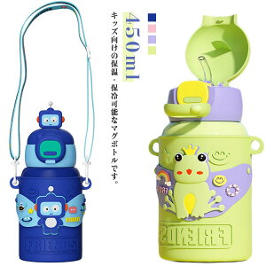  XeX{g ^b` }O{g XeX Jo[ P[X 1bg LbY 450ml V_[^Cv j̎q ̎q  M w ct ۈ牀 w 